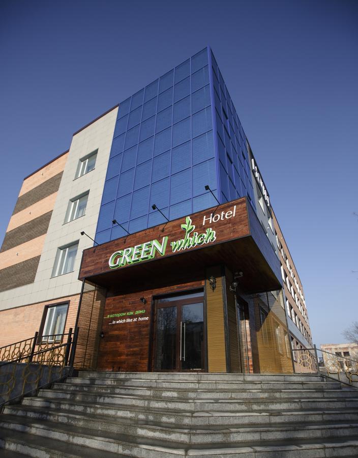 Green Which Hotel Petropavlovsk Exterior foto
